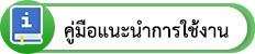 vdo